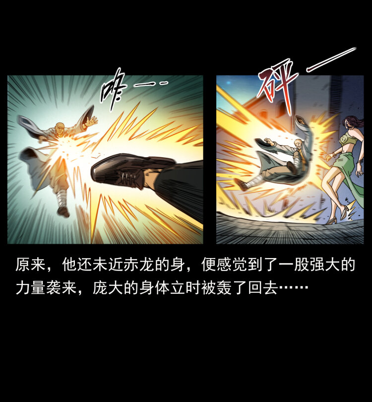 403 亮瞎眼23