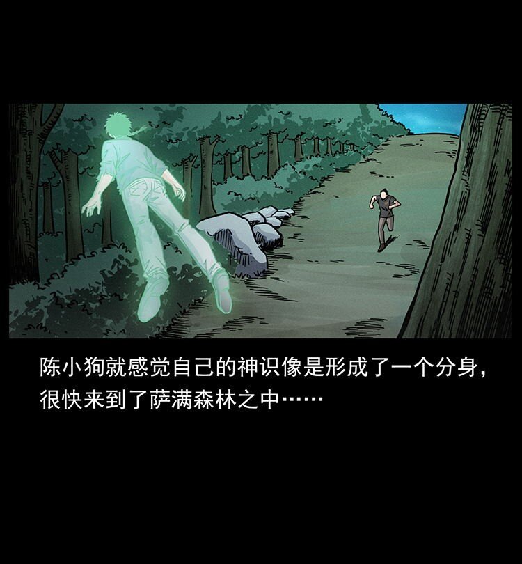 485 本核65