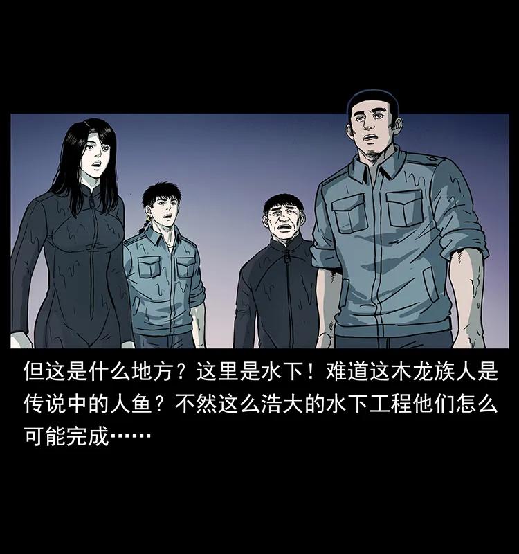 244 神迹61