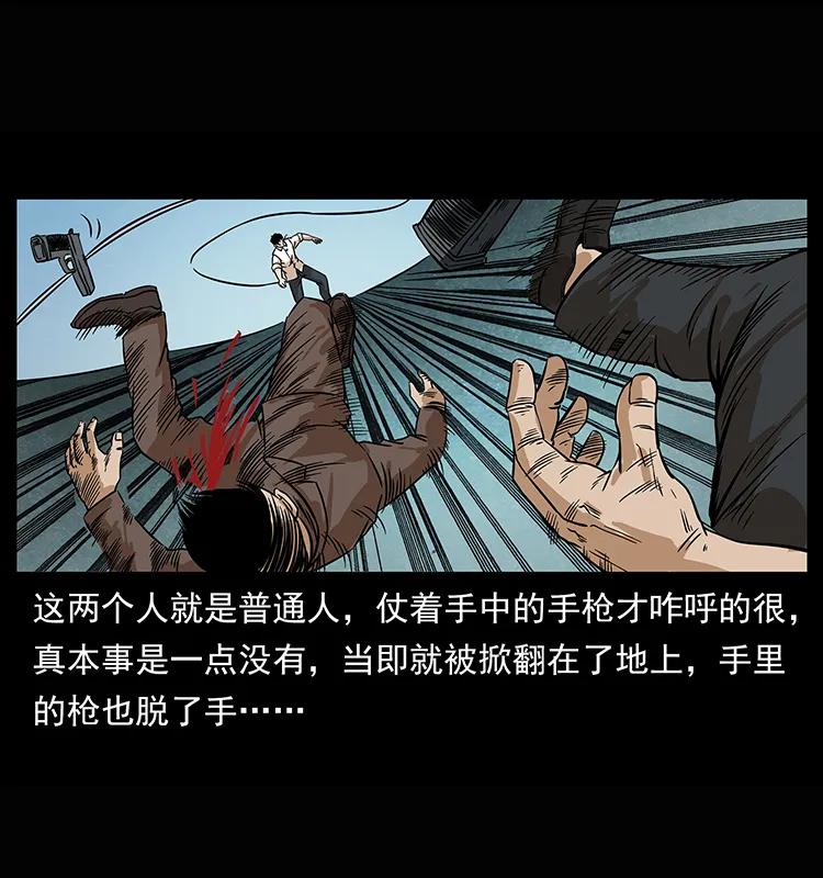 209 讨债59