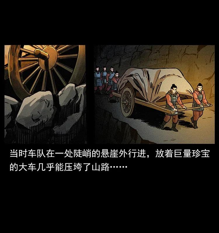 318 沙漠秃鹰55