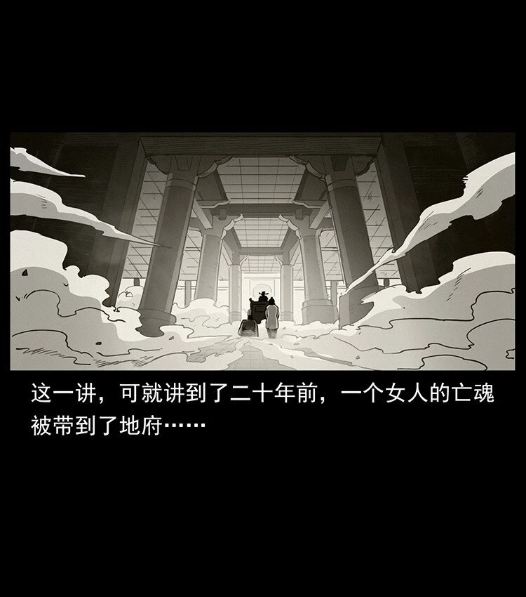 498 陆地神仙15