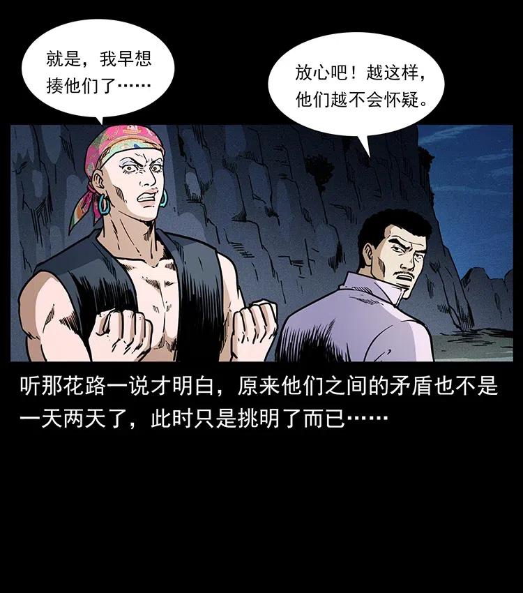 353 兄弟抱一下88