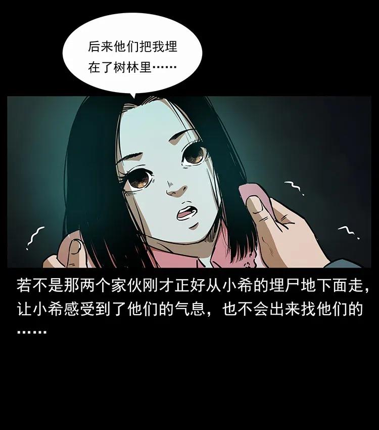 311 一窝生几个？78