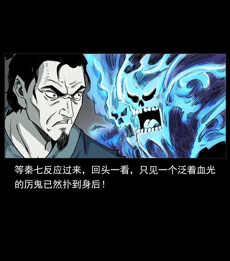 502 开战吧！83