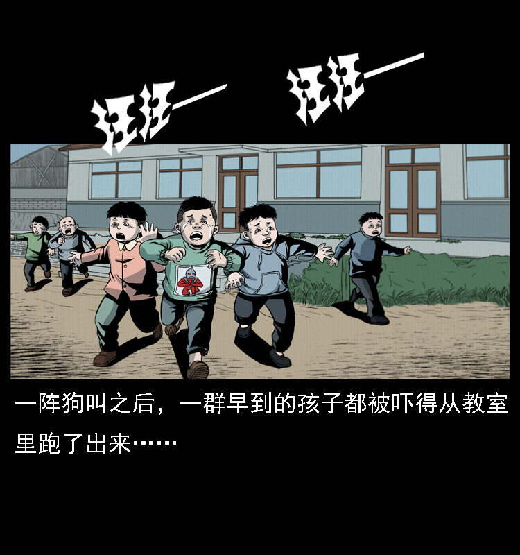 021 天兆47