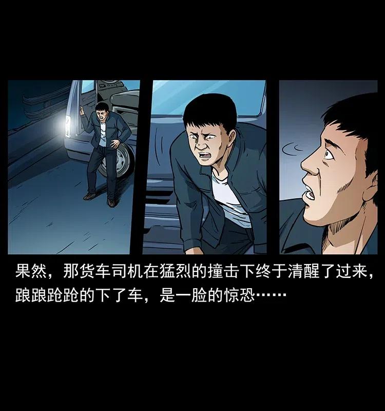 311 一窝生几个？26