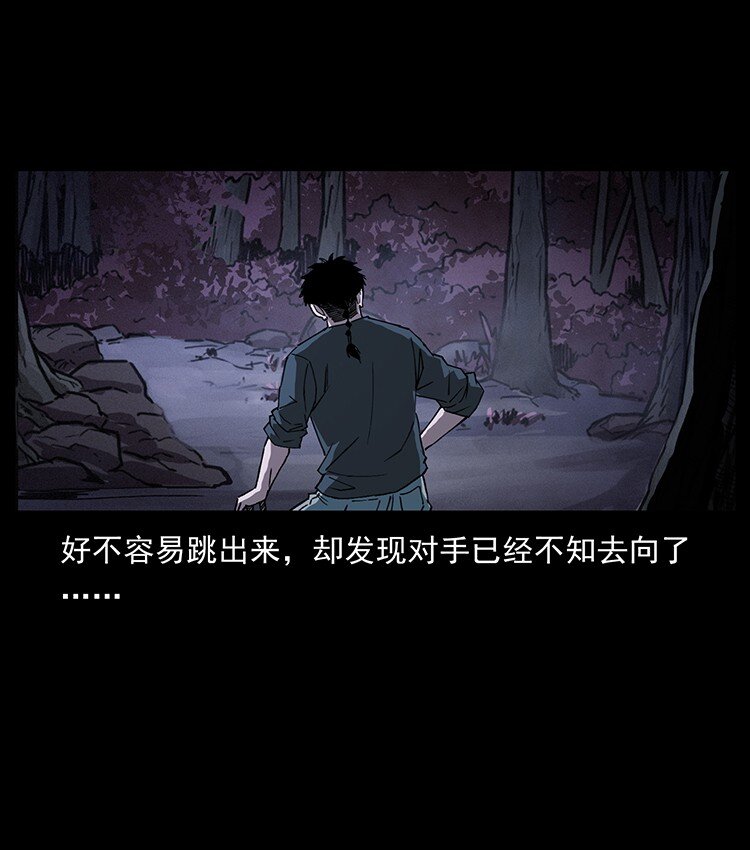 491 硬刚29