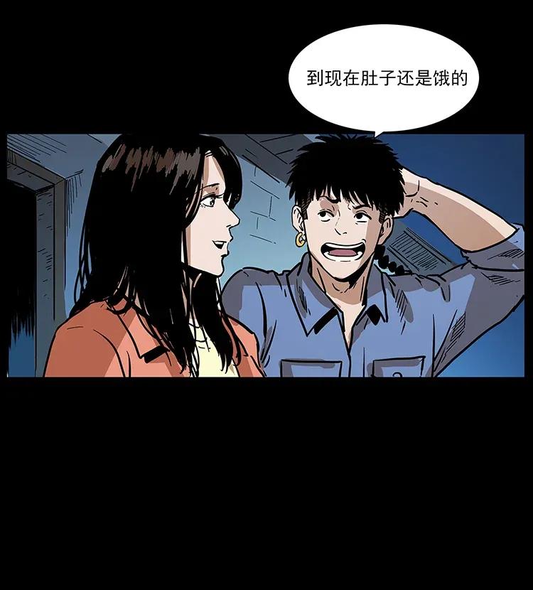 295 富人69