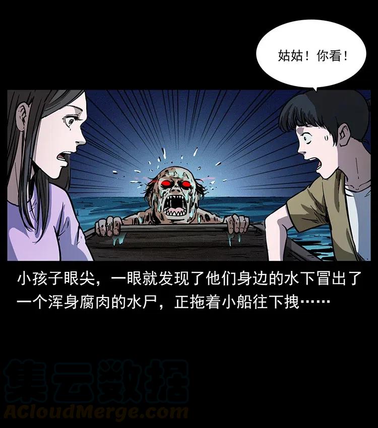 340 深入厉砺山16