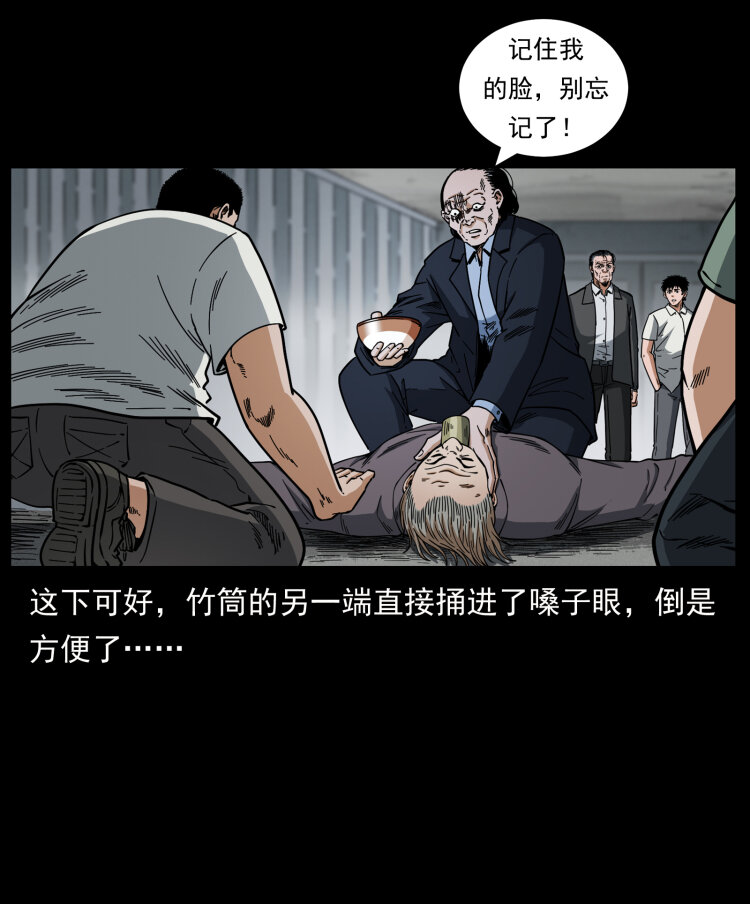 447 来！喝药26