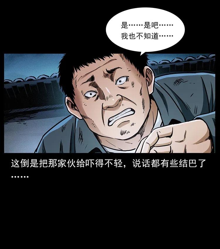 369 以毒攻毒37