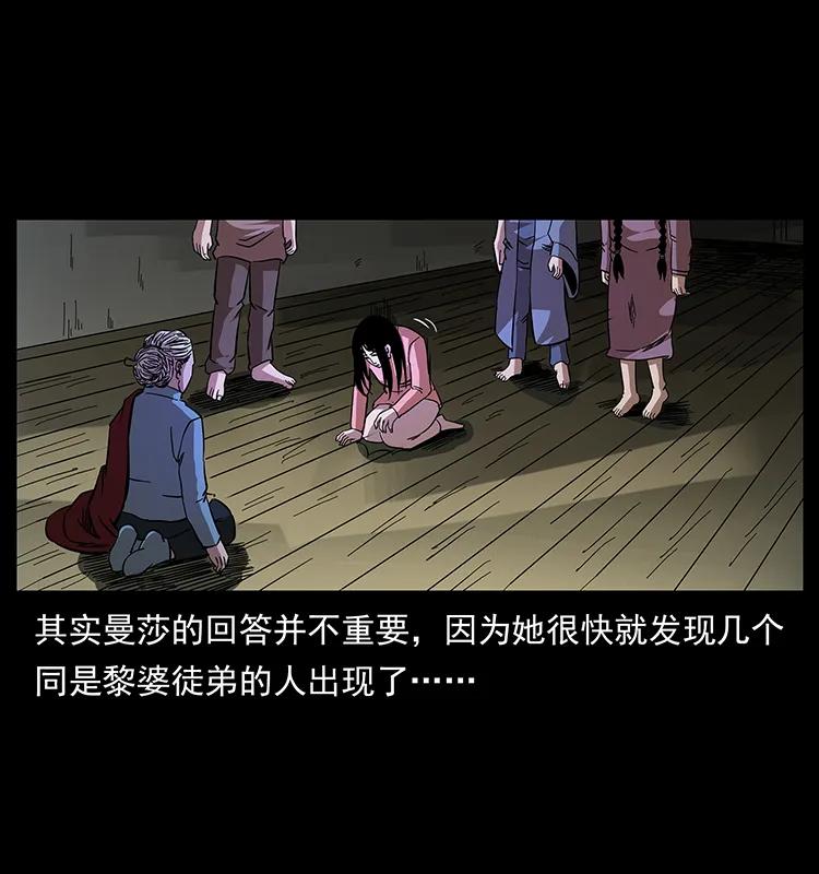 165 战争升级29