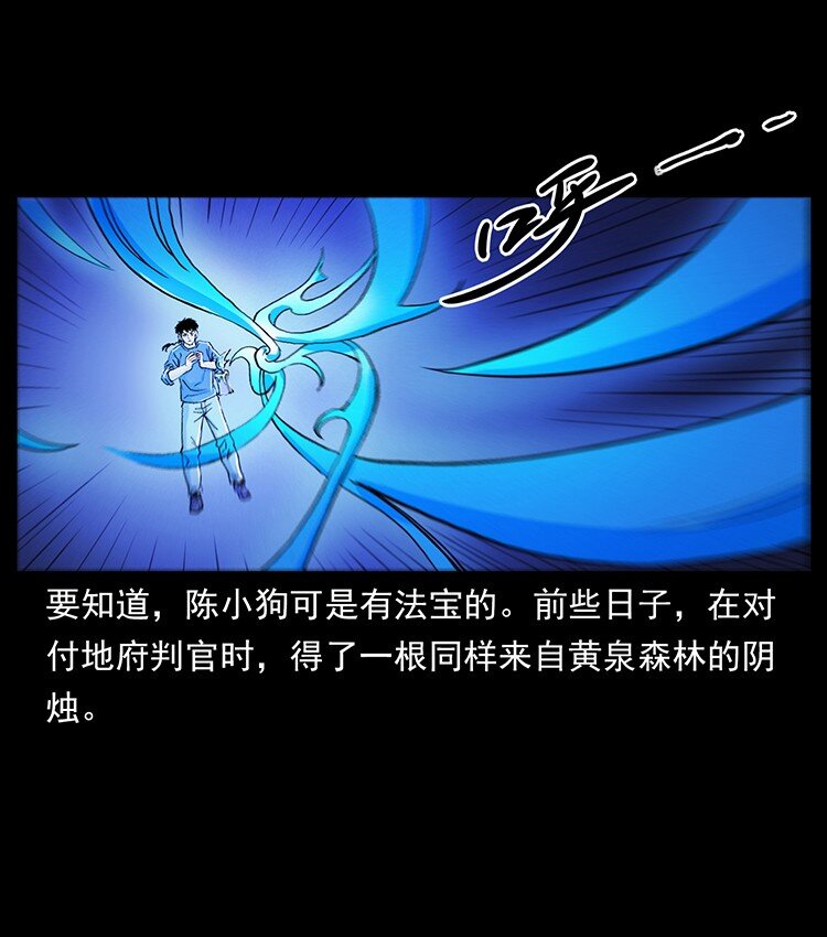 491 硬刚19