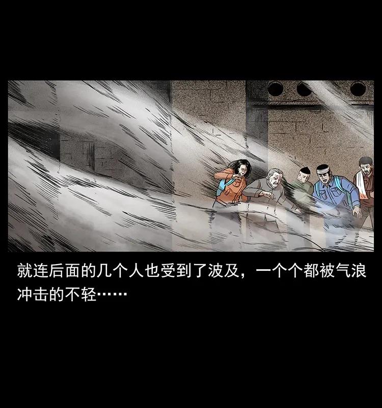 286 恐怖通天蟒59
