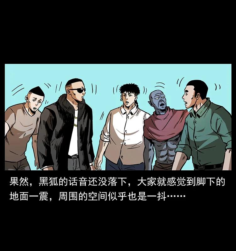 159 草原杀阵11