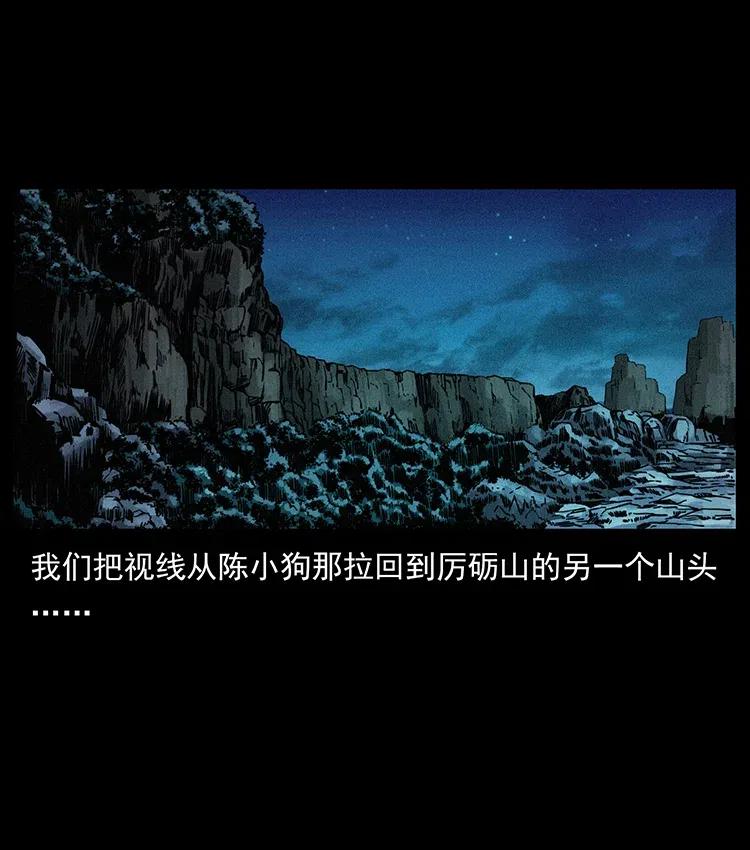 363 丹鼎1