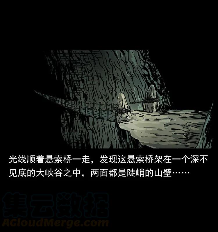 213 入皇陵40