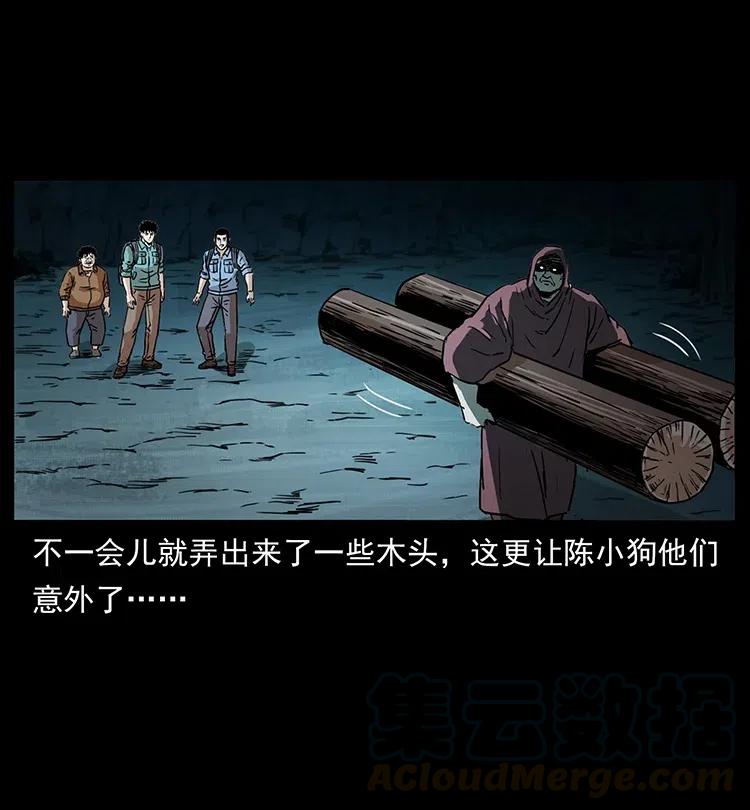 346 毒24