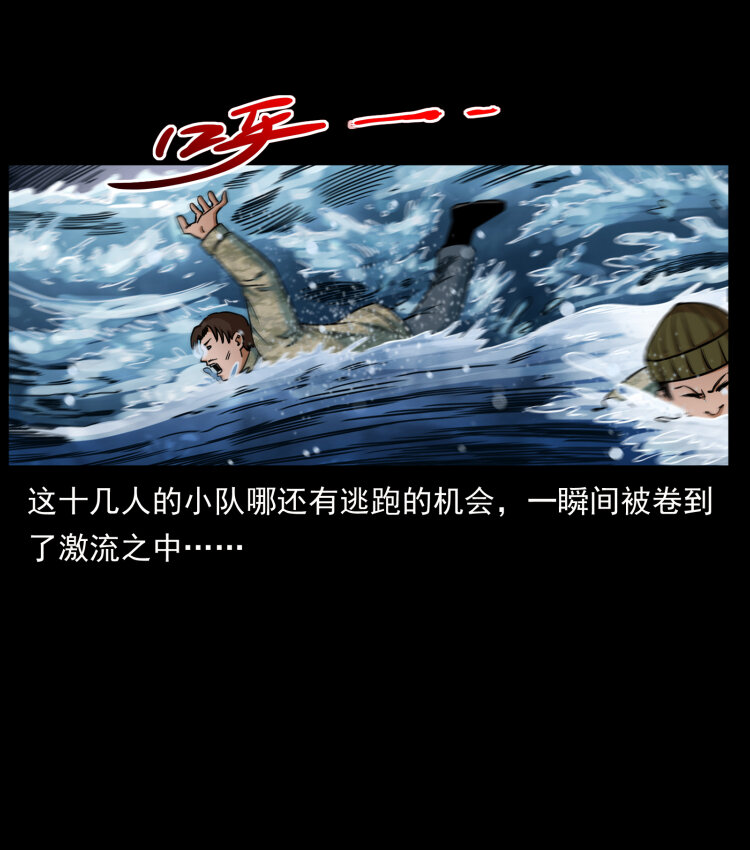 473 逐个击破30