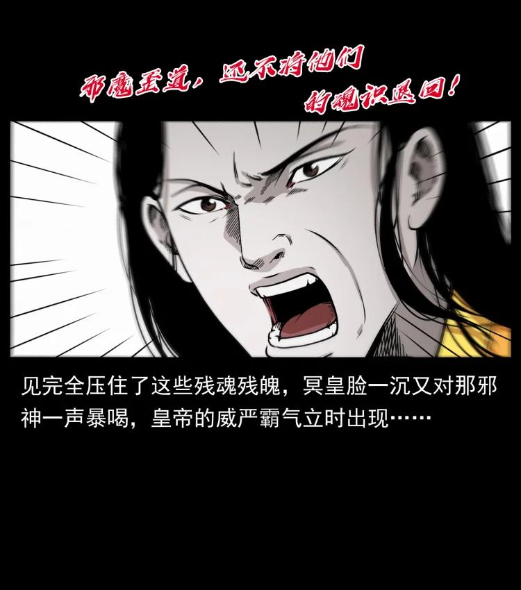 420 势在必行38