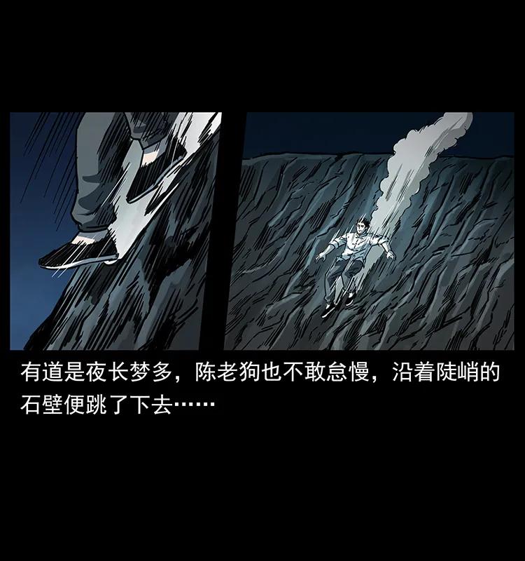 256 半间房5