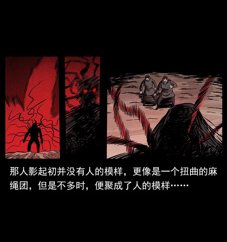 196 神之道45