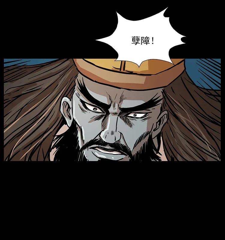 292 昆仑·地狱之门46
