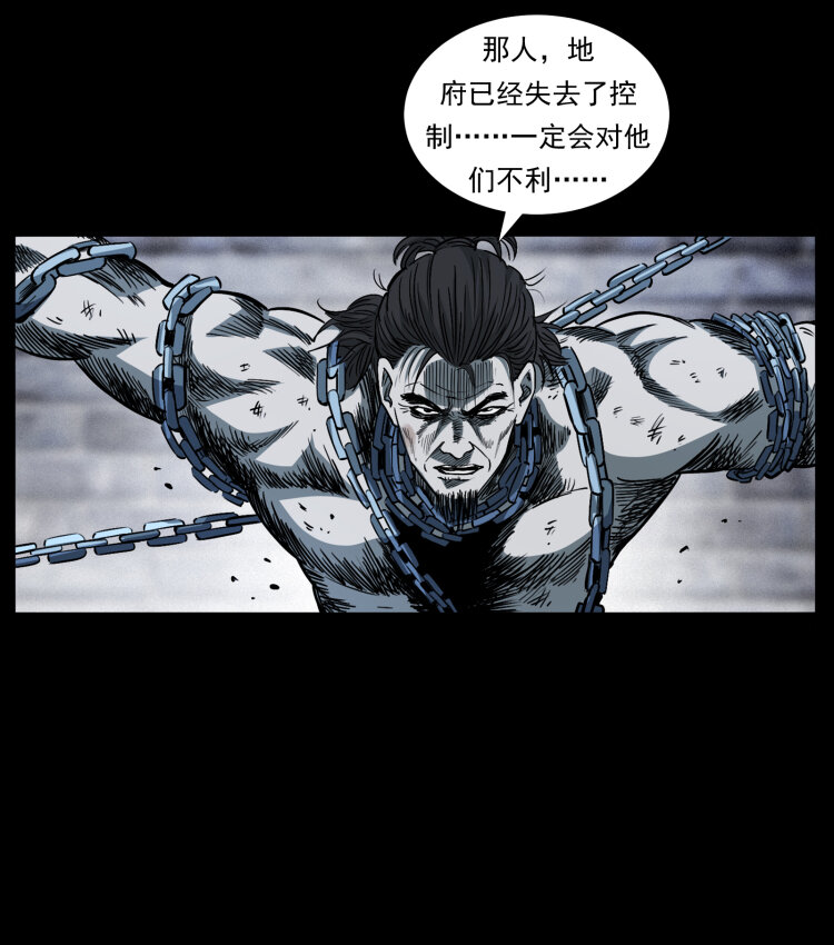 417 秦七爷的信息15