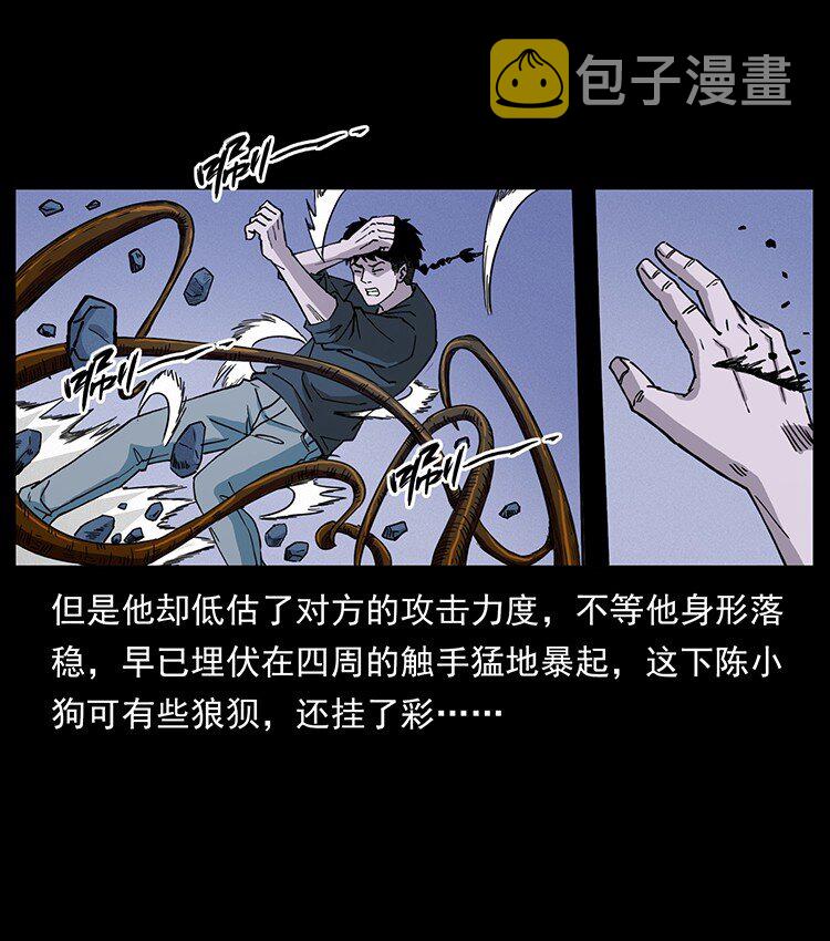 491 硬刚28