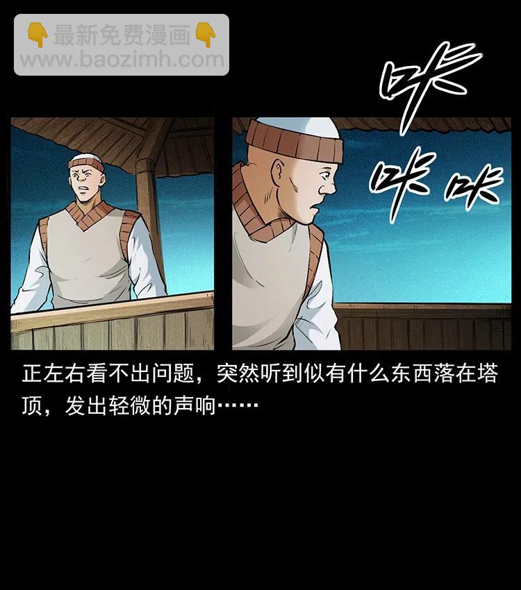 378 死地活路2