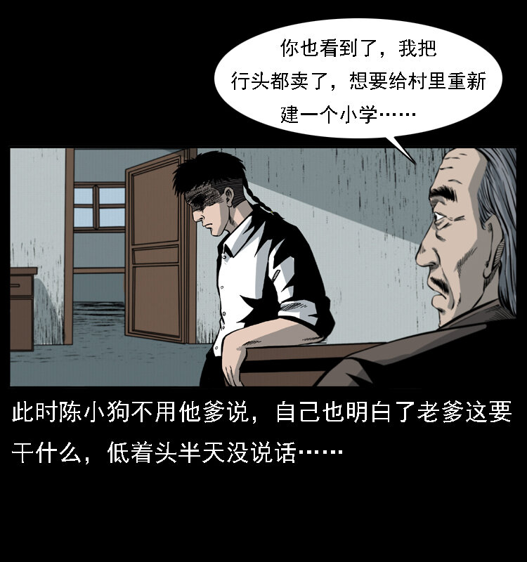 021 天兆65