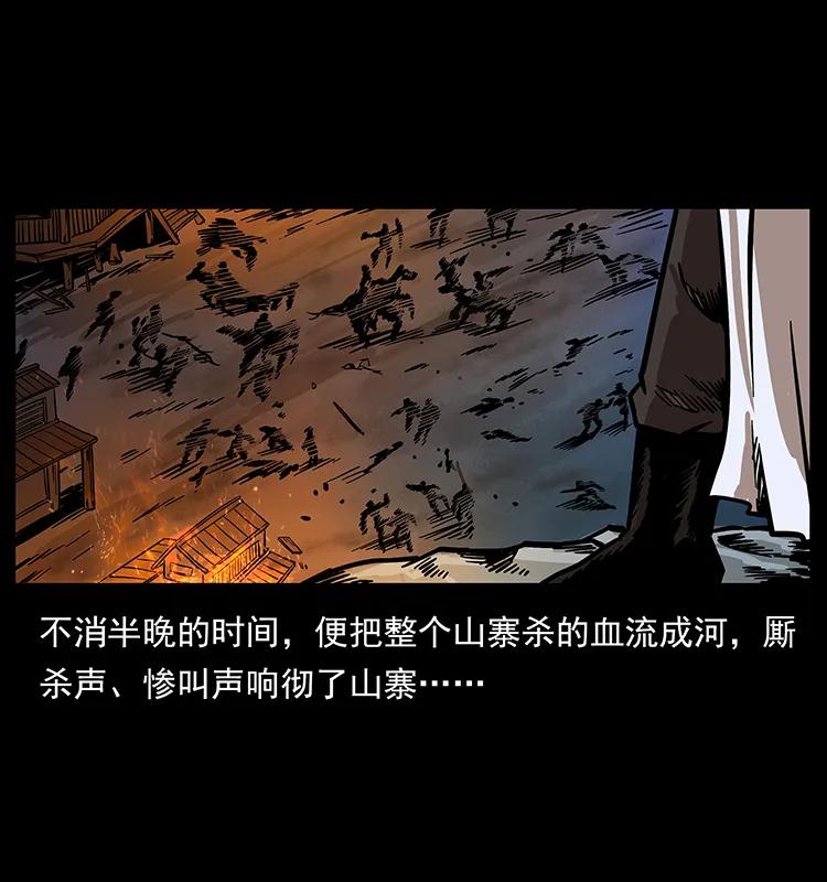 196 神之道15