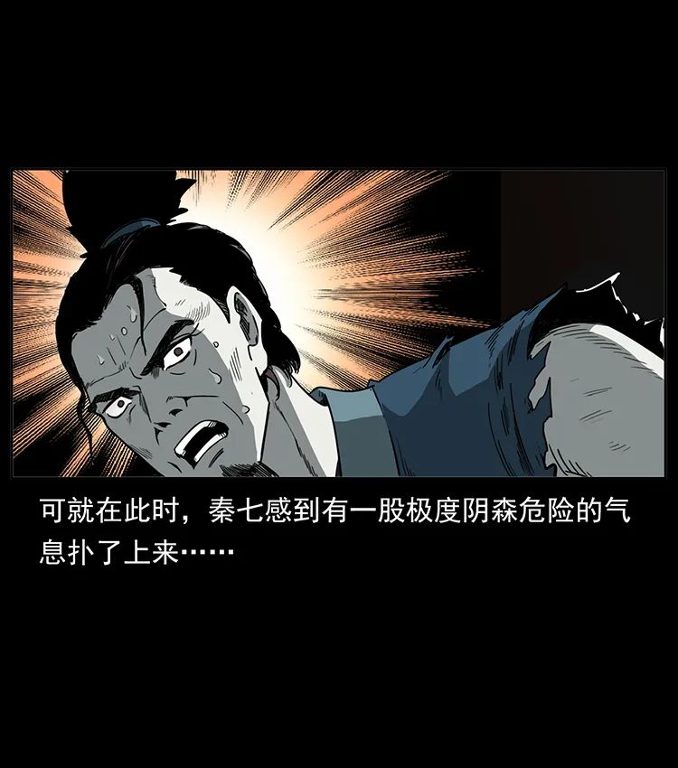 502 开战吧！82