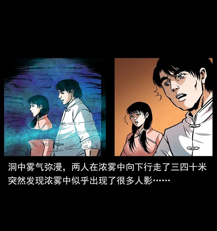 166 阴谋再起23