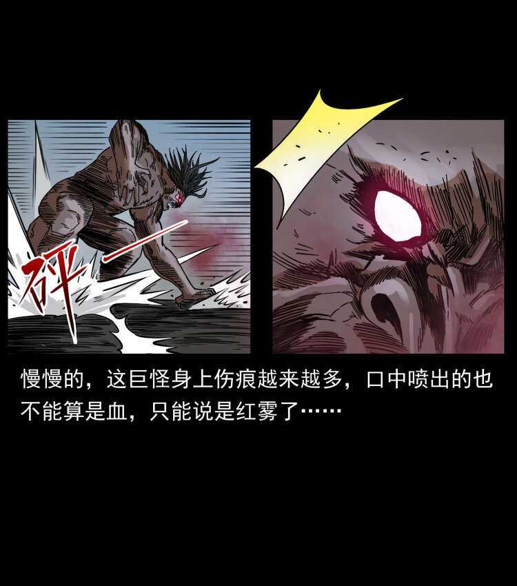 444 你是赵佗6