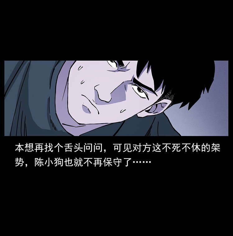 491 硬刚44