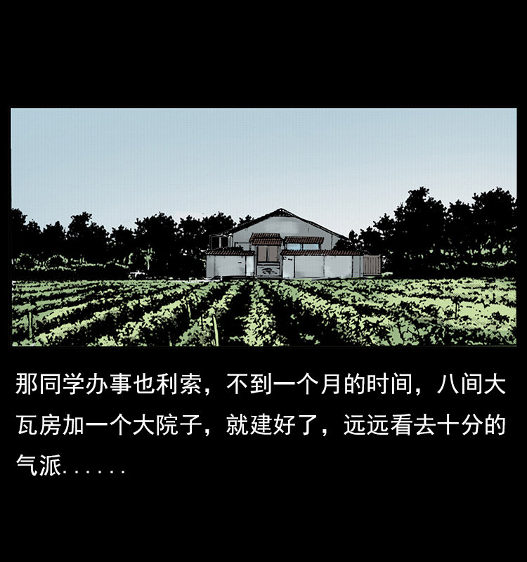 022 压胜15