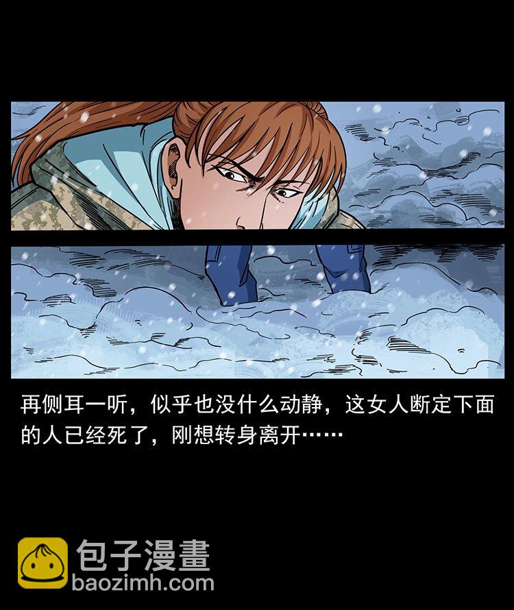 470 前辈的足迹63
