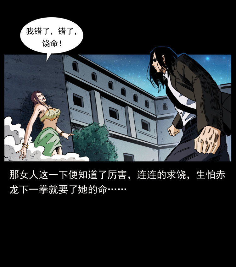 403 亮瞎眼14