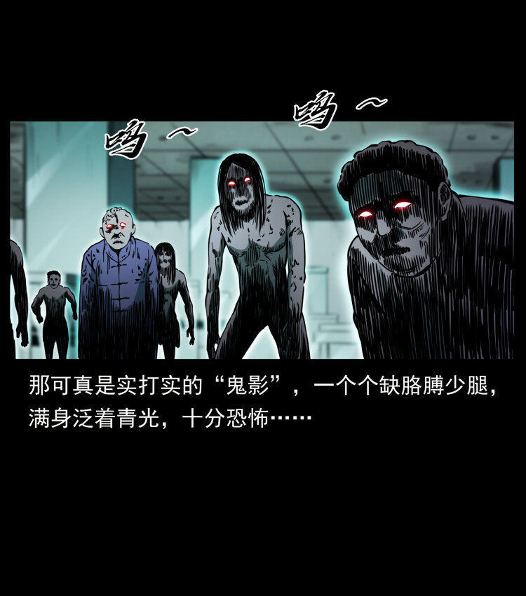 419 马先生的博物馆18