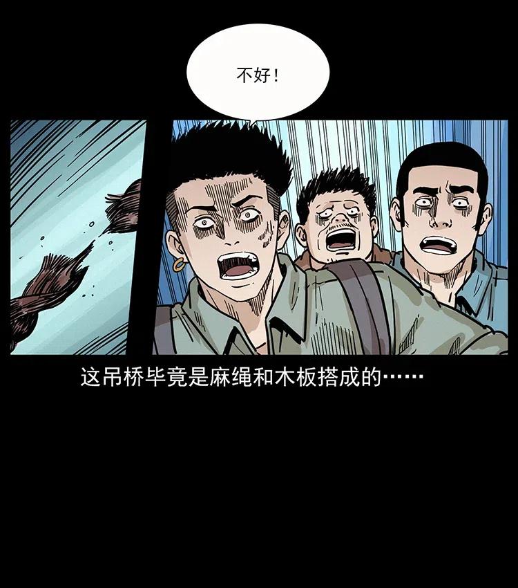 345 最后的净土78
