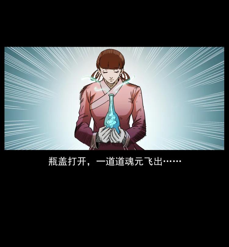 420 势在必行52