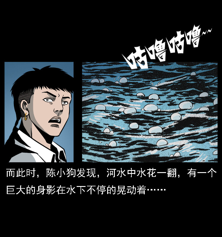 024 聚宝蟾68