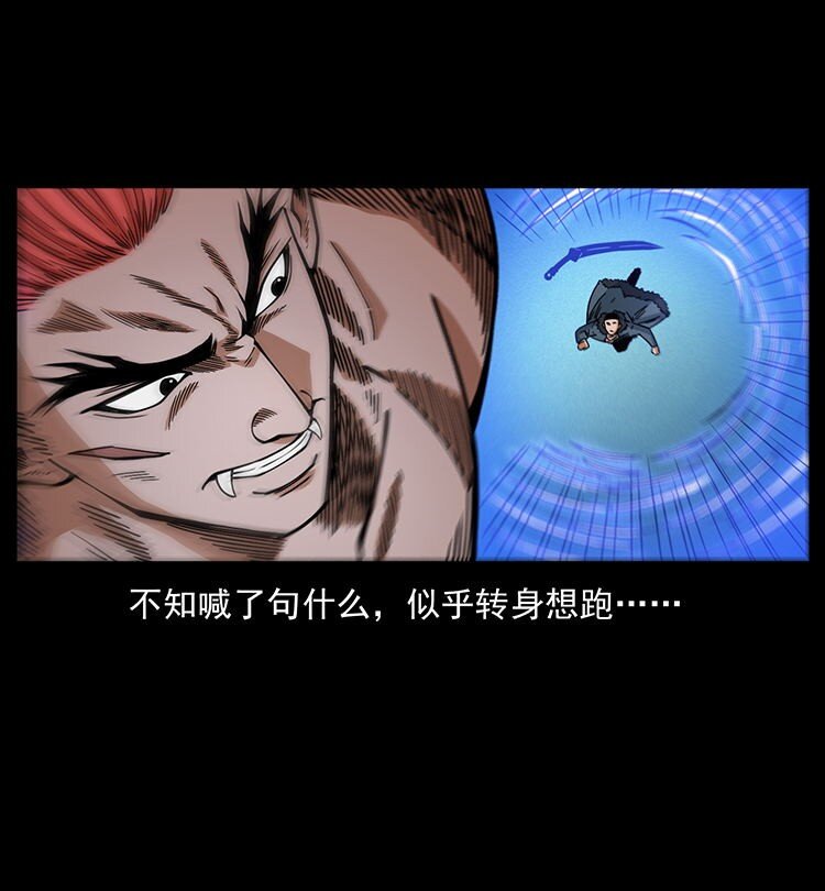 487 灾难开启！51
