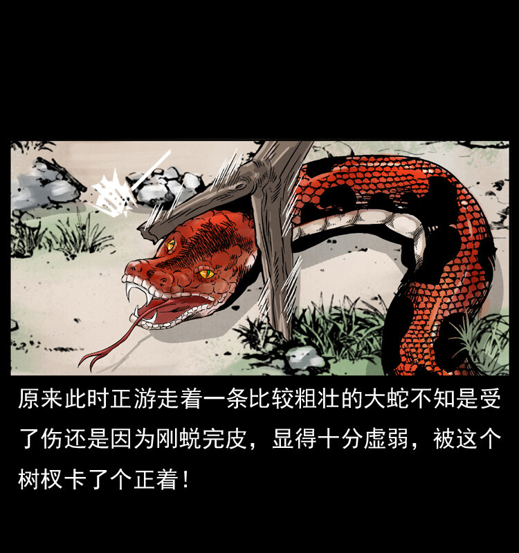 052 关帝庙13