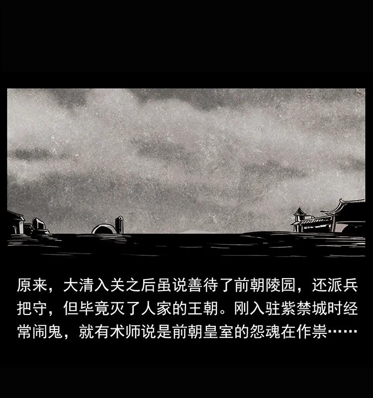 209 讨债7
