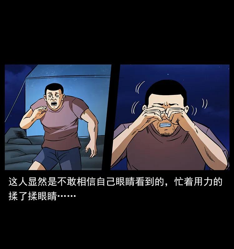 170 布局10