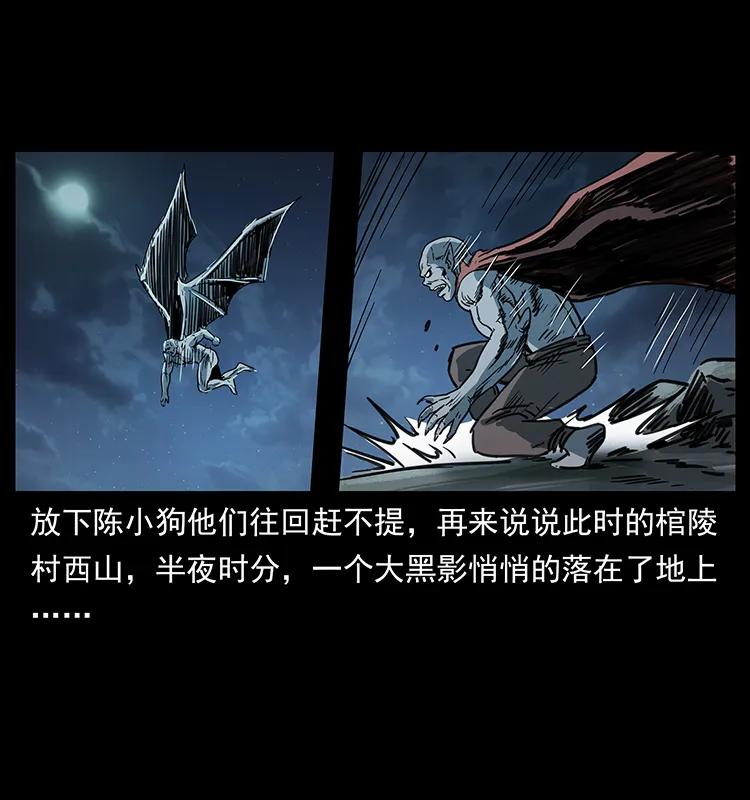 249 风平浪静86