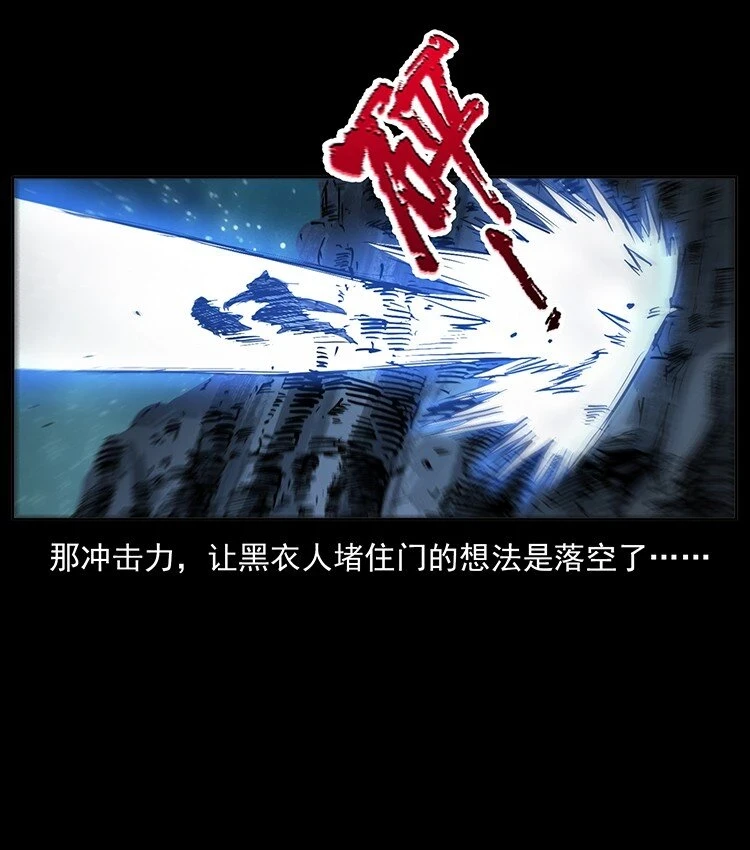 499 点将台18